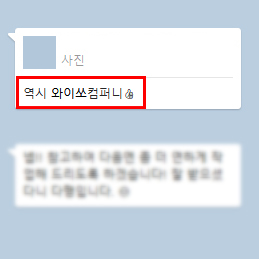 후기9